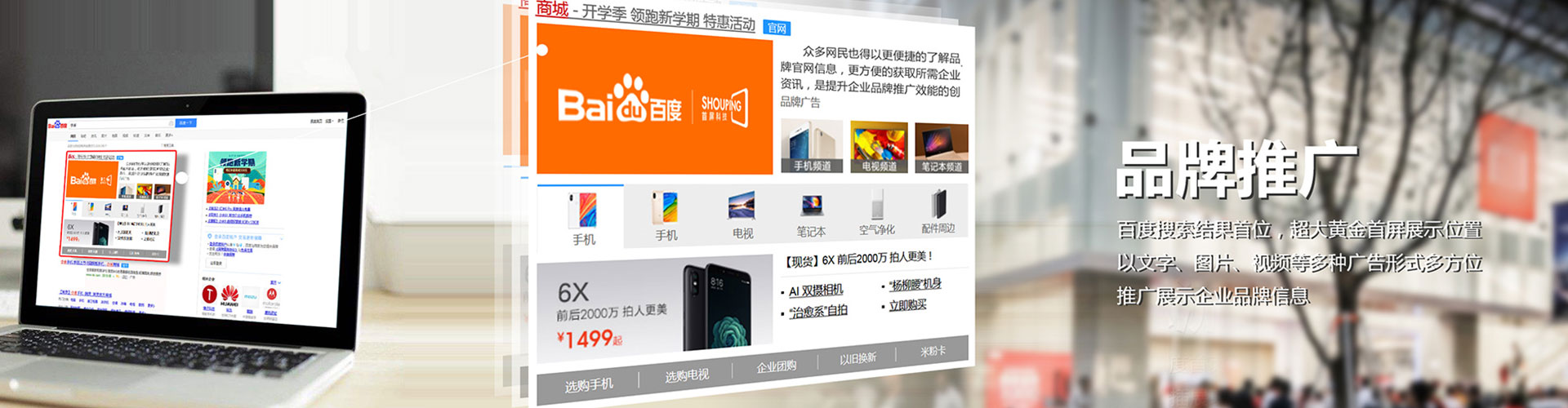 凤阳朋友圈信息流