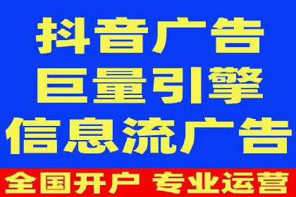 百度竞价排名实战：关键词优化与落地页优化案例