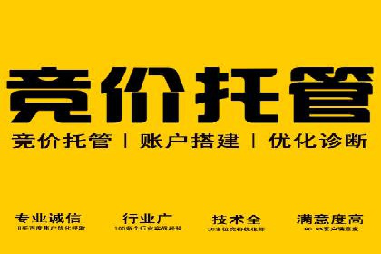 信息流大师案例：用数据驱动内容创作